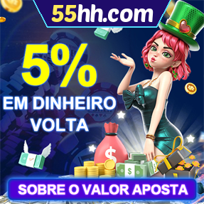55hh.com Rebate