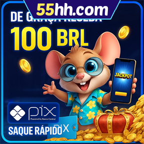 55hh.com Ganhe R$ 100,00 Gratis